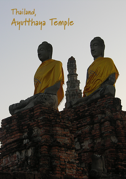 Les ruines du site d'Ayutthaya